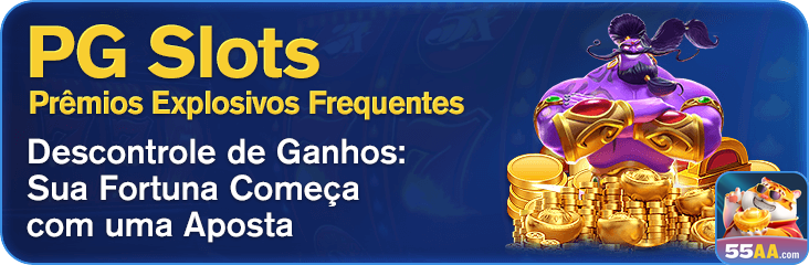 55aa.com aproveite inovador jogo